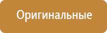 диаметр 14,5 мм для бонгов black leaf